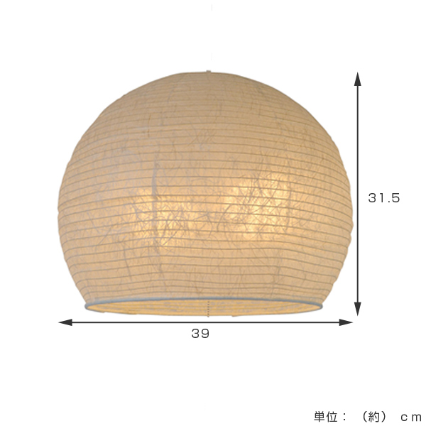 ペンダントライト 2灯 和紙 小倉流紙白 日本製 ペンダントランプ （ 照明 LED 和室 和風 和風照明 寝室 紐付き 引き紐 吊り下げ E26 E12 ナツメ球 和 和モダン 照明器具 ライト おしゃれ インテリア リビング 丸 ）_2