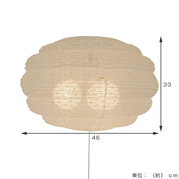 ペンダントライト 和紙 ペンダントランプ 麻葉白 3灯 （ 照明 天井 和風照明 3灯式 和室 和モダン 照明器具 3灯ペンダント LED 電気 ペンダント照明 インテリア シーリングライト ）