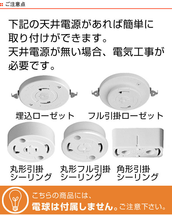 ペンダントライト 和紙 ペンダントランプ 光輝 3灯 （ 照明 和室 和風照明 3灯式 照明器具 和室用 和モダン 天井 3灯ペンダント LED 電気 ペンダント照明 インテリア ）_5