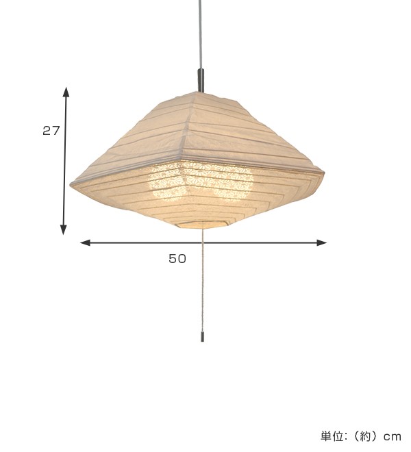 ペンダントライト 和紙 ペンダントランプ 揉み紙X麻葉白 3灯 （ 送料