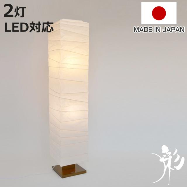 陶器モダンブラウンフロアスタンド 陶器モダンブラウンフロアスタンド 陶器モダンブラウンフロア