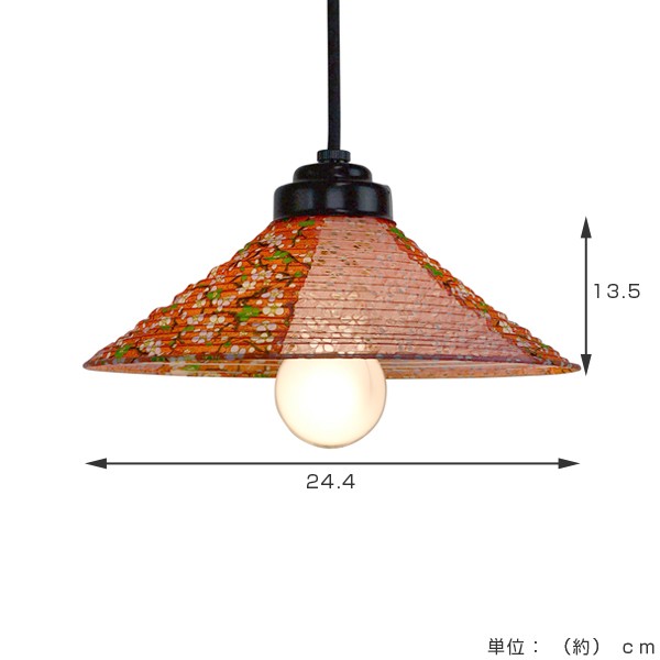 ペンダントライト 和紙 ペンダントランプ プラムＲＤX小梅赤 1灯