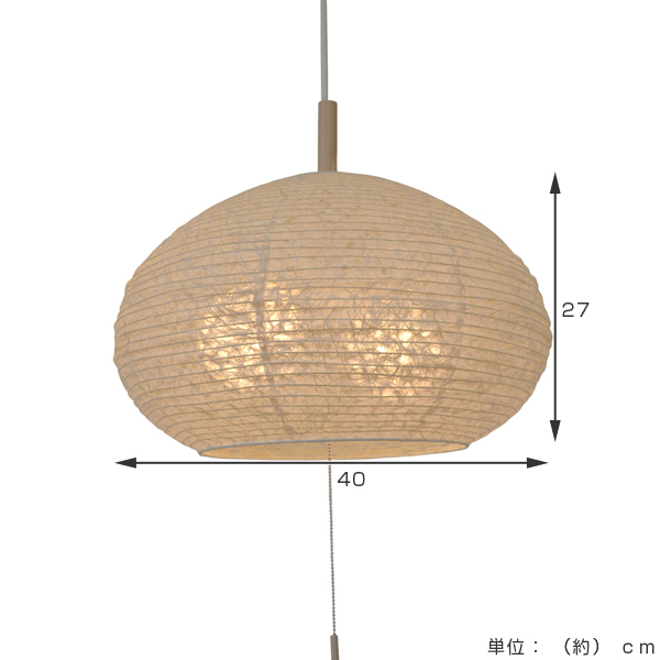ペンダントライト 2灯 麻落水白 日本製 和風 天井照明 （ 照明 天井 和風照明 2灯式 和室 和モダン 照明器具 2灯ペンダント LED 電気 ペンダント照明 インテリア シーリングライト ）_3