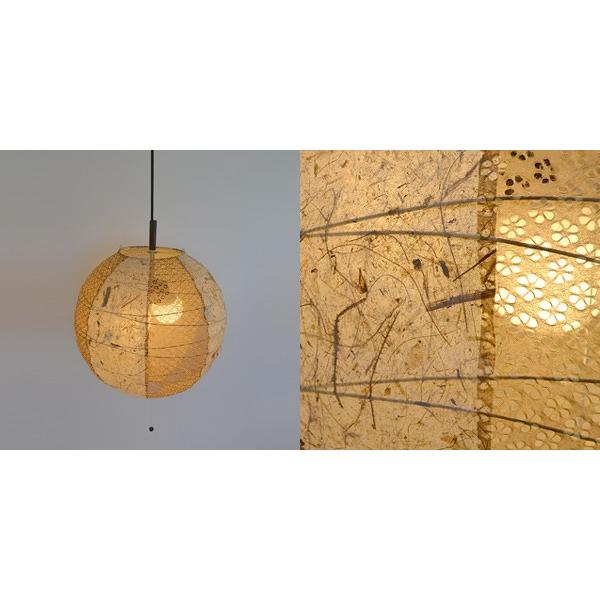 ペンダントライト 2灯 60cm 提灯 ツインバナナ 和紙照明 日本製 彩光デザイン （ 照明 LED 和室 和風 和風照明 寝室 紐付き 引き紐 吊り下げ E26 E12 和 和モダン 照明器具 ライト おしゃれ インテリア リビング 丸 球 2灯式 ）_3