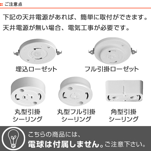 ペンダントライト 直径48×高さ45.5cm wave 楮紙白 2灯 （ 天井照明 照明 ライト 照明器具 リビング ダイニング 居間 寝室 食卓用 店舗 飲食店 和室 洋室 おしゃれ 楮紙 ペンダントライト おしゃれ）_4