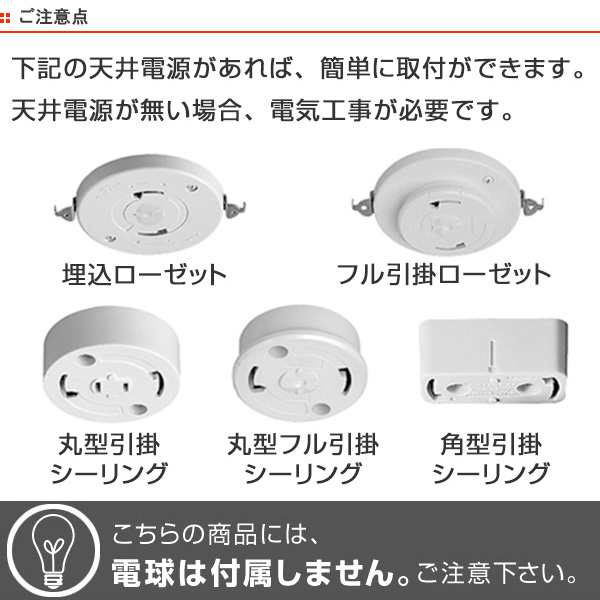 ブランド直営 ペンダントライト 直径48 高さ45 5cm Cross 雲龍ベージュ 小梅茶 Pn2 48 2灯 送料無料 天井照明 照明 ライト 照明器具 リビング ダイニング 居間 寝室 食卓用 店舗 和室 洋室 おしゃれ 美濃和紙 和紙 丸提灯 やさしい灯りに透ける小梅柄の和紙照明