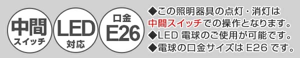 フロアライト 幅21×奥行21×高さ71cm kuku クク 透かし梅×小梅白 SF-2071 （ 照明 ライト 照明器具 間接照明 フロアランプ 和紙 リビング ダイニング 居間 寝室 店舗 和室 洋室 おしゃれ 癒し 美濃和紙 ）