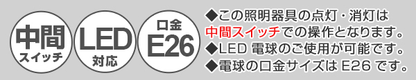 フロアライト 幅19×奥行19×高さ71cm stone ストーン 美濃紙×麻葉白 SF-2070 （ 照明 ライト 照明器具 間接照明 フロアランプ 和紙 リビング ダイニング 居間 寝室 店舗 和室 洋室 おしゃれ 癒し 美濃和紙 ）_10