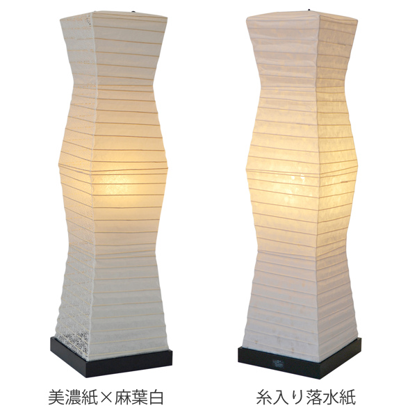 フロアライト 幅19×奥行19×高さ71cm stone ストーン 美濃紙×麻葉白 SF-2070 （ 照明 ライト 照明器具 間接照明 フロアランプ 和紙 リビング ダイニング 居間 寝室 店舗 和室 洋室 おしゃれ 癒し 美濃和紙 ）_2