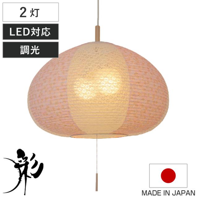 オーデリック ODELIC OL291022R LEDシーリングライト 【公式通販】