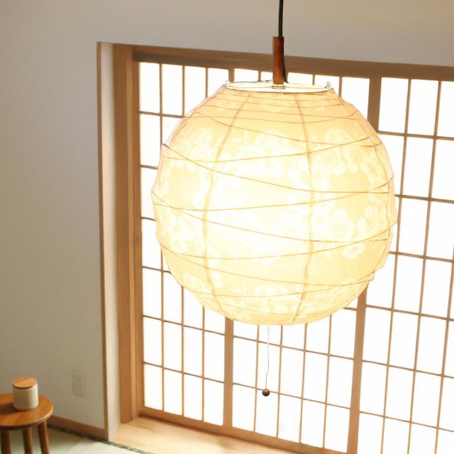 ペンダントライト 2灯 透かし梅 美濃和紙 日本製 （ 照明 天井 和風