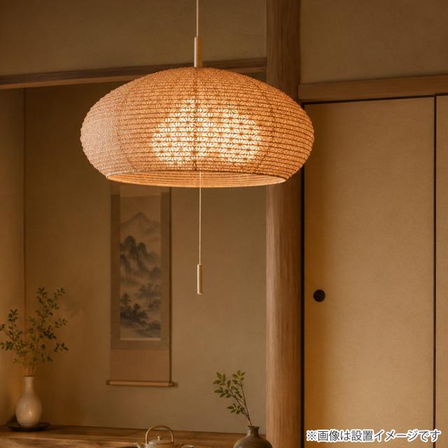 Pendant light 和紙 照明 天井 和風照明 Pendant light ペンダント