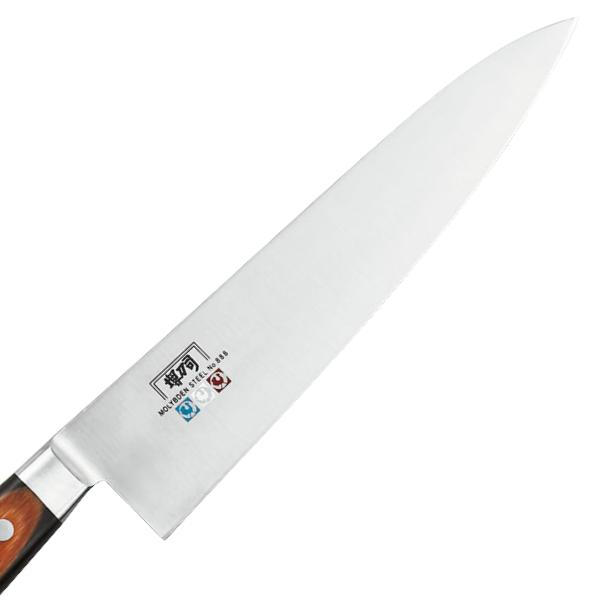 包丁 牛刀 刃渡り 180mm 業務用 MXMシリーズ （ 牛刀包丁 料理包丁