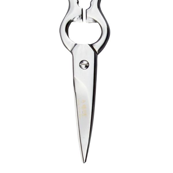 堺刀司調理器具 堺刀司 調理器具