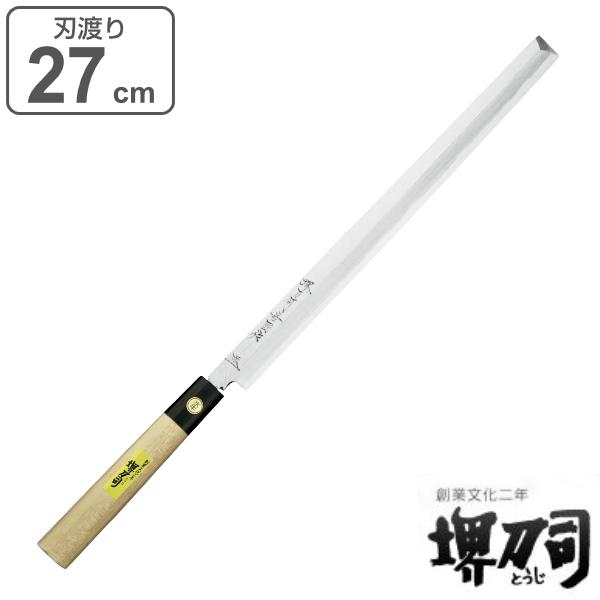 別打包丁 刃渡22.5cm ① 70726f647563742f686f7574796f75