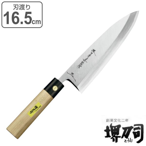 Misono 出刃包丁 高品質 鋼製 27cm Misono EU カーボン鋼 洋出刃(鳥魚庖丁) 165mm No.150 (包丁