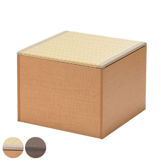 樹脂畳ユニット ハイタイプ 幅60×奥行60×高さ45cm 収納付ベンチ （ 畳 小上がり 収納 ベンチ 収納ボックス 掘りごたつ 和モダン 和風 シンプル ）