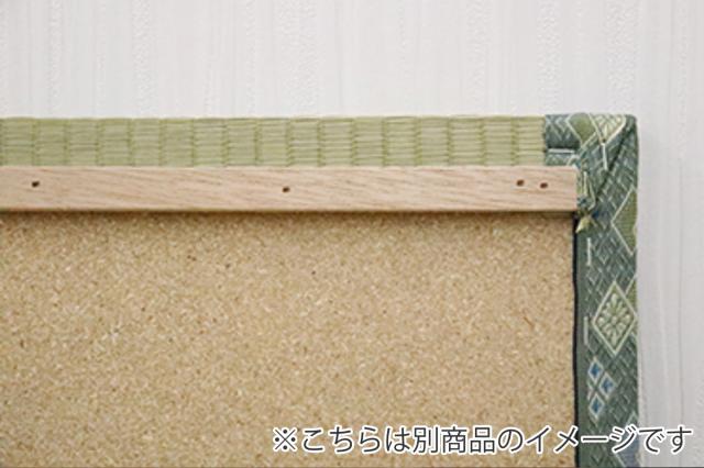 樹脂畳ユニット Mセット ロータイプ 幅120cm×4 収納付ベンチ （ 高さ31.5cm 畳 小上がり 収納 ベンチ 収納ボックス セット 掘りごたつ 和モダン 和風 シンプル ）_7