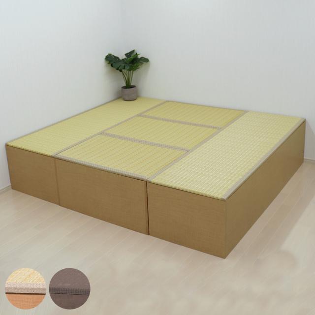 樹脂畳ユニット Lセット ハイタイプ 幅180cm×2 幅90cm×3 収納付ベンチ （ 高さ45cm 畳 小上がり 収納 ベンチ 収納ボックス セット 掘りごたつ 和モダン 和風 シンプル ）の通販は 59,400円