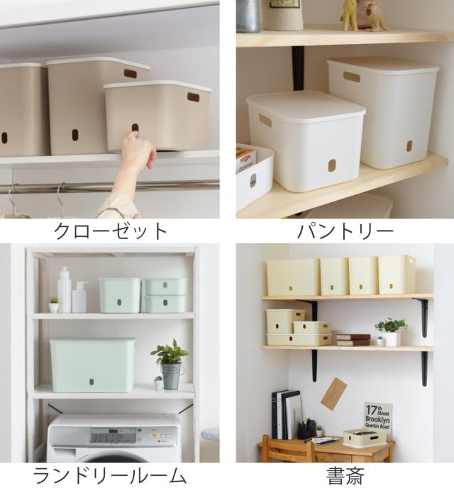 収納ケース ナチュラ インボックス ソフト スリムM 幅26×奥行19×高さ