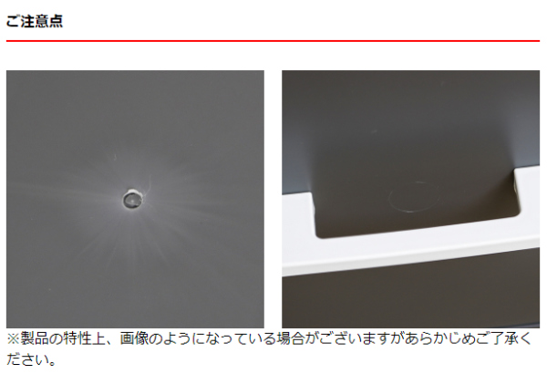 チェスト 4段 幅56×奥行45×高さ87cm プラスチック LCチェスト （ 収納ケース 4段チェスト 収納チェスト 収納 たんす 引き出し 衣類収納 引出し 小物入れ 衣類 プラスチック製 おしゃれ ）