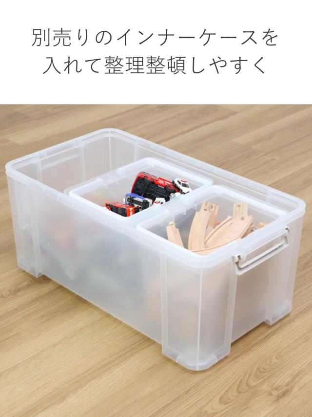 収納ケース ナチュラ トラックス 押入れ 深型 72L 幅39.2×奥行71.6×高