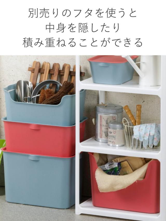 収納ボックス カタス L カラーボックス インナーボックス 引き出し 同色10個セット （ 収納ケース 前開き 収納 プラスチック ケース ボックス 日本製 小物収納 スタッキング 小物入れ おもちゃ箱 衣類収納 インナーケース おしゃれ ）_11