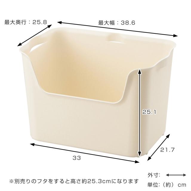 収納ボックス カタス L カラーボックス インナーボックス 引き出し 同色10個セット （ 収納ケース 前開き 収納 プラスチック ケース ボックス 日本製 小物収納 スタッキング 小物入れ おもちゃ箱 衣類収納 インナーケース おしゃれ ）_3