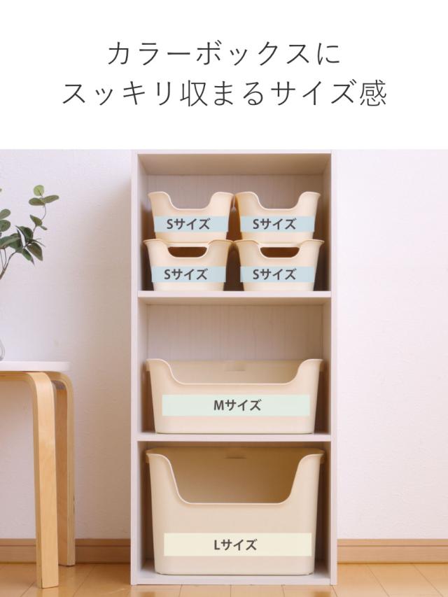 収納ボックス カタス L カラーボックス インナーボックス 引き出し 同色10個セット （ 収納ケース 前開き 収納 プラスチック ケース ボックス 日本製 小物収納 スタッキング 小物入れ おもちゃ箱 衣類収納 インナーケース おしゃれ ）_7