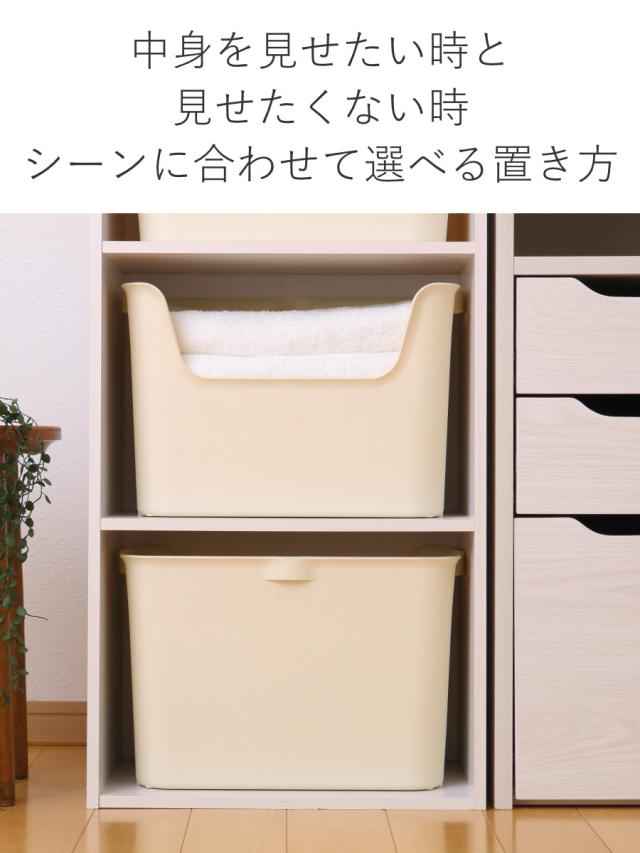 収納ボックス カタス L カラーボックス インナーボックス 引き出し 同色10個セット （ 収納ケース 前開き 収納 プラスチック ケース ボックス 日本製 小物収納 スタッキング 小物入れ おもちゃ箱 衣類収納 インナーケース おしゃれ ）_8