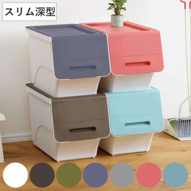 跳び箱 収納 おもちゃ箱 4段 収納ボックス 子供 - メルカリ