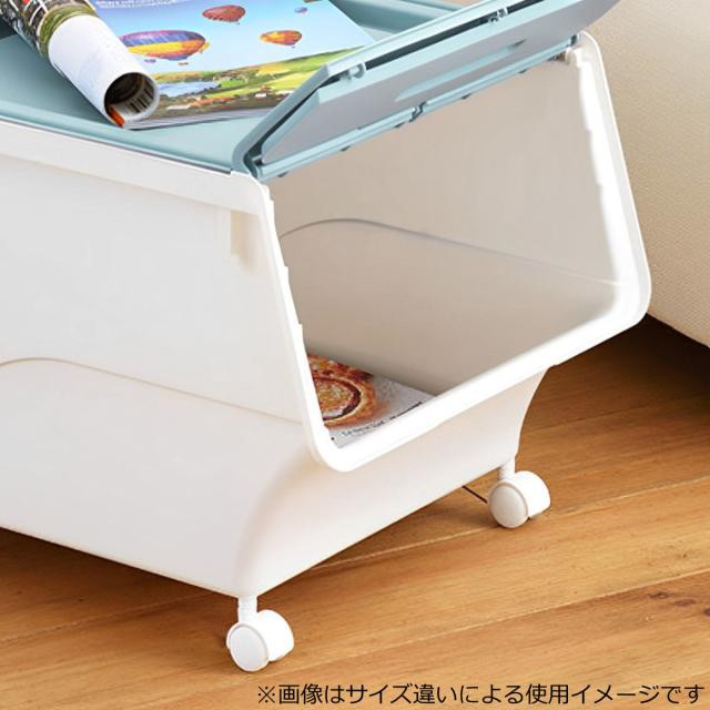収納ボックス 前開き フロックワイド30 深型 幅57×奥行46×高さ