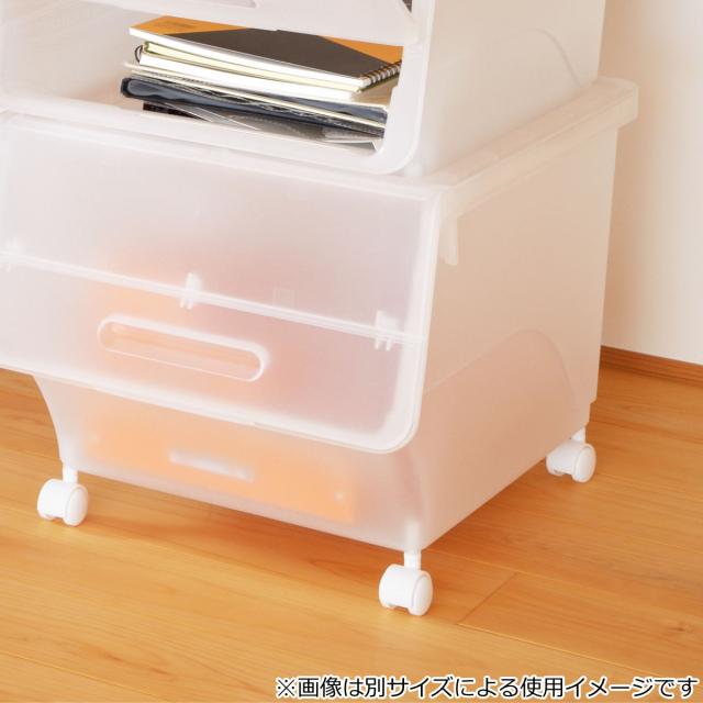 収納ボックス 前開き ナチュラ フロックワイド30 深型 幅57×奥行46×高さ31cm 3個セット （ 収納ケース 収納 おもちゃ箱 衣類収納 扉付き 積み重ね スタックボックス ストッカー 衣装ケース 日本製 クローゼット キッチン ）_15