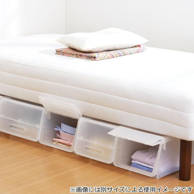 収納ボックス 前開き ナチュラ フロックワイド30 深型 幅57×奥行46×高さ31cm 3個セット （ 収納ケース 収納 おもちゃ箱 衣類収納 扉付き 積み重ね スタックボックス ストッカー 衣装ケース 日本製 クローゼット キッチン ）_16