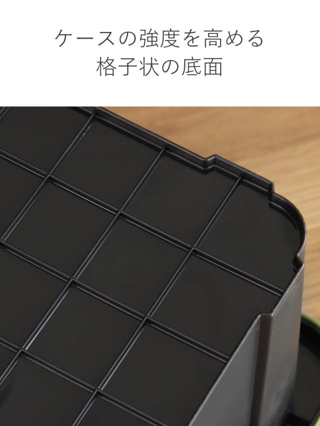 収納ボックス Nタフコン ATC-47-23 フタ付き 幅32.5×奥行46.5×高さ23cm