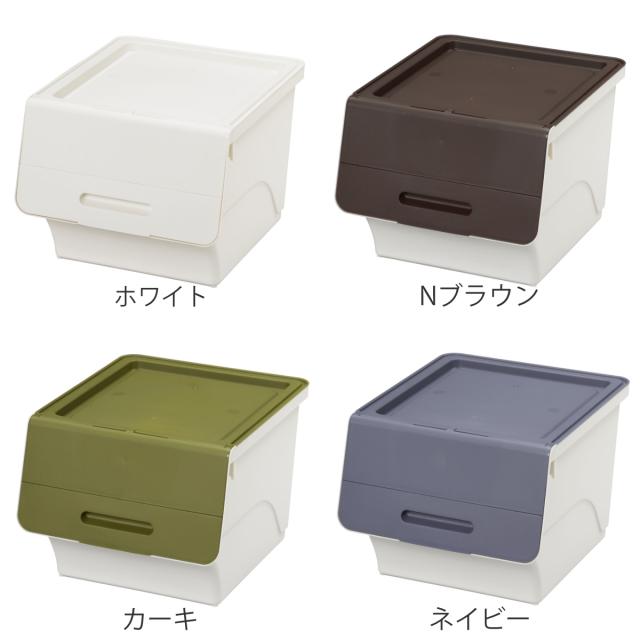 収納ボックス 前開き フロック30 深型 幅39×奥行46×高さ31cm 4段階ストッパー 同色8個セット （ 収納ケース 収納 おもちゃ箱 プラスチック フタ付き ストッカー 衣装ケース 衣類収納 スタッキング ）_3