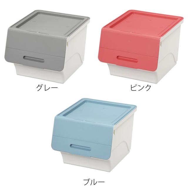 収納ボックス 前開き フロック30 深型 幅39×奥行46×高さ31cm 4段階ストッパー 同色8個セット （ 収納ケース 収納 おもちゃ箱 プラスチック フタ付き ストッカー 衣装ケース 衣類収納 スタッキング ）_4