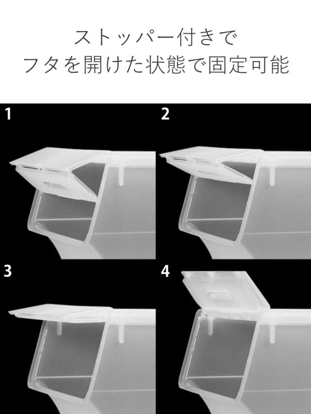 収納ボックス 前開き フロック30 深型 幅39×奥行46×高さ31cm 4