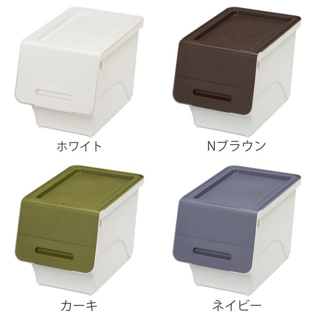 収納ボックス 前開き フロック 30 スリム 深型 幅29×奥行46×高さ31cm 4段階ストッパー 同色8個セット （ 収納ケース 収納 おもちゃ箱 プラスチック フタ付き ストッカー 衣装ケース 衣類収納 ）