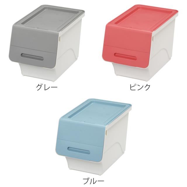 収納ボックス 前開き フロック 30 スリム 深型 幅29×奥行46×高さ31cm 4段階ストッパー 同色8個セット （ 収納ケース 収納 おもちゃ箱 プラスチック フタ付き ストッカー 衣装ケース 衣類収納 ）