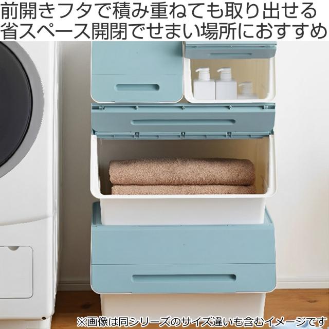 収納ボックス 前開き フロックワイド30 深型 幅57×奥行46×高さ31cm 4段階ストッパー 同色6個セット （ 収納ケース 収納 おもちゃ箱 プラスチック フタ付き ストッカー 衣装ケース 衣類収納 ）_1