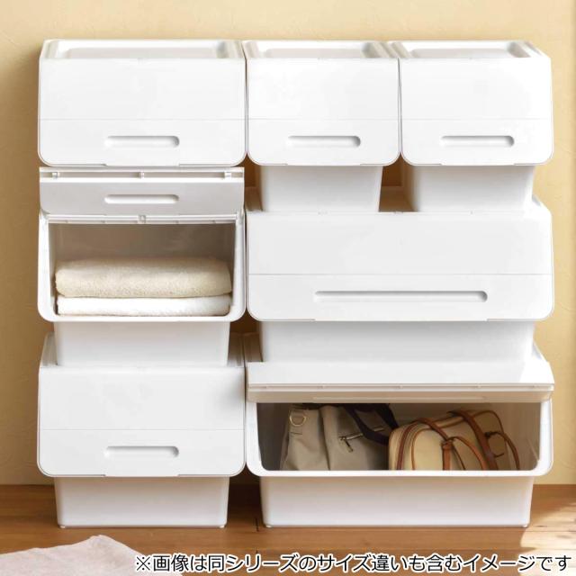 収納ボックス 前開き フロックワイド30 深型 幅57×奥行46×高さ31cm 4段階ストッパー 同色3個セット （ 収納ケース 収納 おもちゃ箱 プラスチック フタ付き ストッカー 衣装ケース 衣類収納 ）_15
