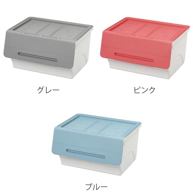 収納ボックス 前開き フロックワイド30 深型 幅57×奥行46×高さ31cm 4段階ストッパー 同色3個セット （ 収納ケース 収納 おもちゃ箱 プラスチック フタ付き ストッカー 衣装ケース 衣類収納 ）_4