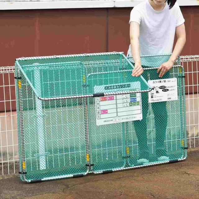 ゴミ収集 ゴミステーション 370L 折りたたみ 幅90×奥行57×高さ90cm カラス断ノ助 小 （ ゴミ カラスよけ 収集ボックス ネット ボックス カレンダー付き からす カラス よけ カラスよけネット ゴミネット 折り畳み コンパクト ）_17