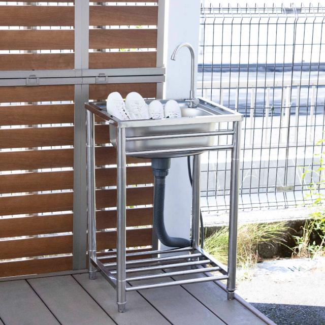流し台 幅79.5×奥行45×高さ80cm 蛇口付き ステンレス おそとキッチン