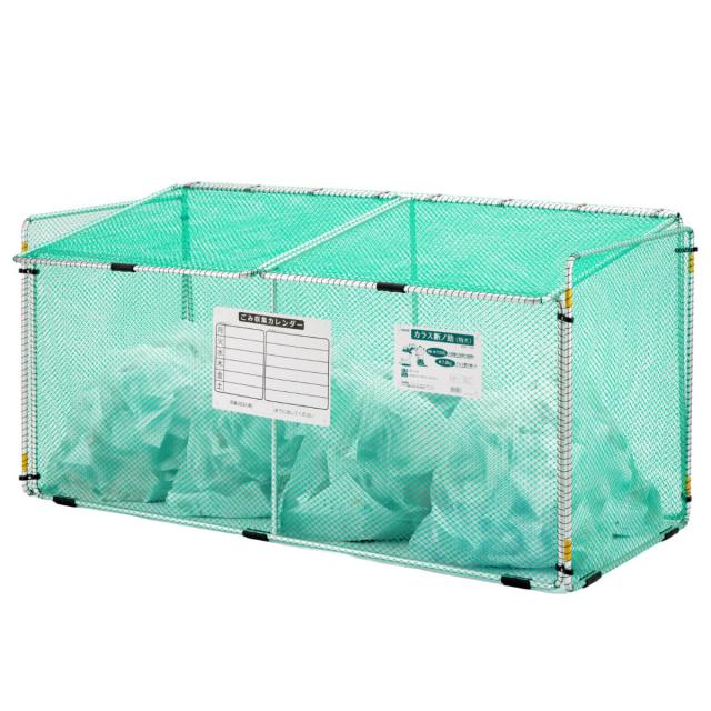 ゴミステーション カラス断ノ助 特大 1100L （ ゴミ カラスよけ 収集ボックス ネット ボックス カレンダー付き からす カラス よけ カラスよけネット ゴミネット 折り畳み 大容量 ）
