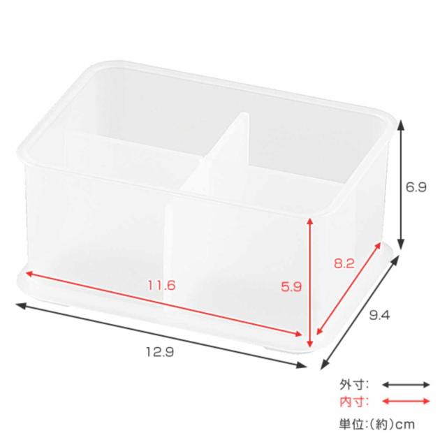 小物入れ Bosmm 小物入れ 幅13×奥行10×高さ7cm インボックス ピコアト SSサイズ 仕切り