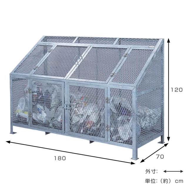 業務用ゴミ箱 900L ダストBOX 幅180cm （ 法人限定 屋外用 ゴミ箱 扉 ゴミ 20袋分 収集ボックス 屋外ストッカー 収納庫 ゴミ置き場 ゴミ捨て 900リットル 大容量 中身が見える ダストボックス ごみ箱 日本製 ハンドル付き ）_1