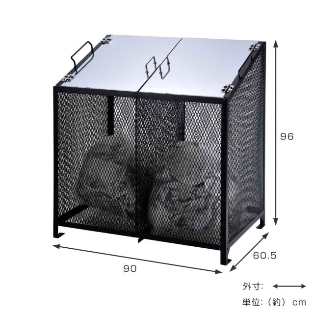 業務用ゴミ箱 330L ダストBOX-S ブラック （ 法人限定 幅90cm 屋外用 ゴミ箱 扉 ゴミ 7袋分 収集ボックス 屋外ストッカー 収納庫 ゴミ置き場 ゴミ捨て 330リットル 大容量 中身が見える ダストボックス ごみ箱 日本製 黒 おしゃれ ）_1