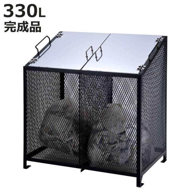 業務用ゴミ箱 330L ダストBOX-S ブラック （ 法人限定 幅90cm 屋外用 ゴミ箱 扉 ゴミ 7袋分 収集ボックス 屋外ストッカー 収納庫 ゴミ置き場 ゴミ捨て 330リットル 大容量 中身が見える ダストボックス ごみ箱 日本製 黒 おしゃれ ）